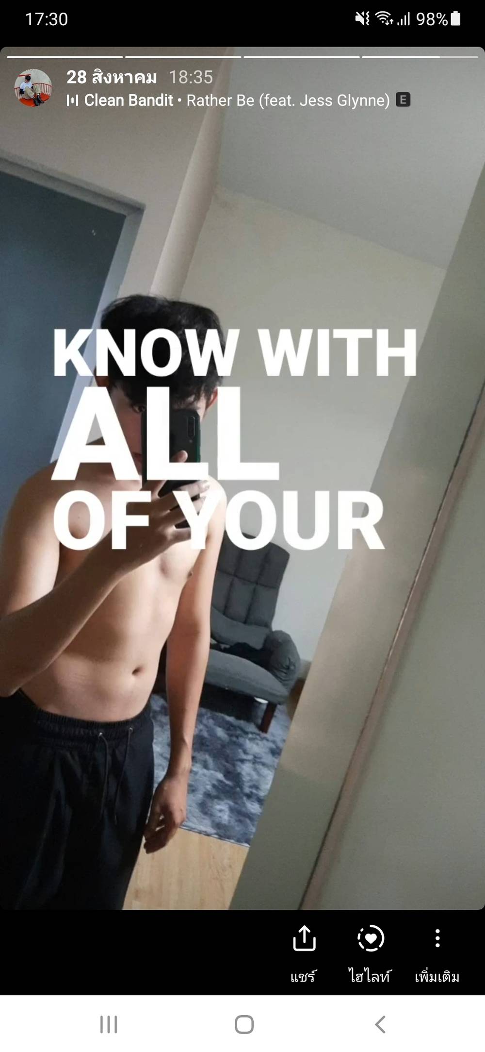 Kavonez OnlyFans – free nudes, naked, leaked