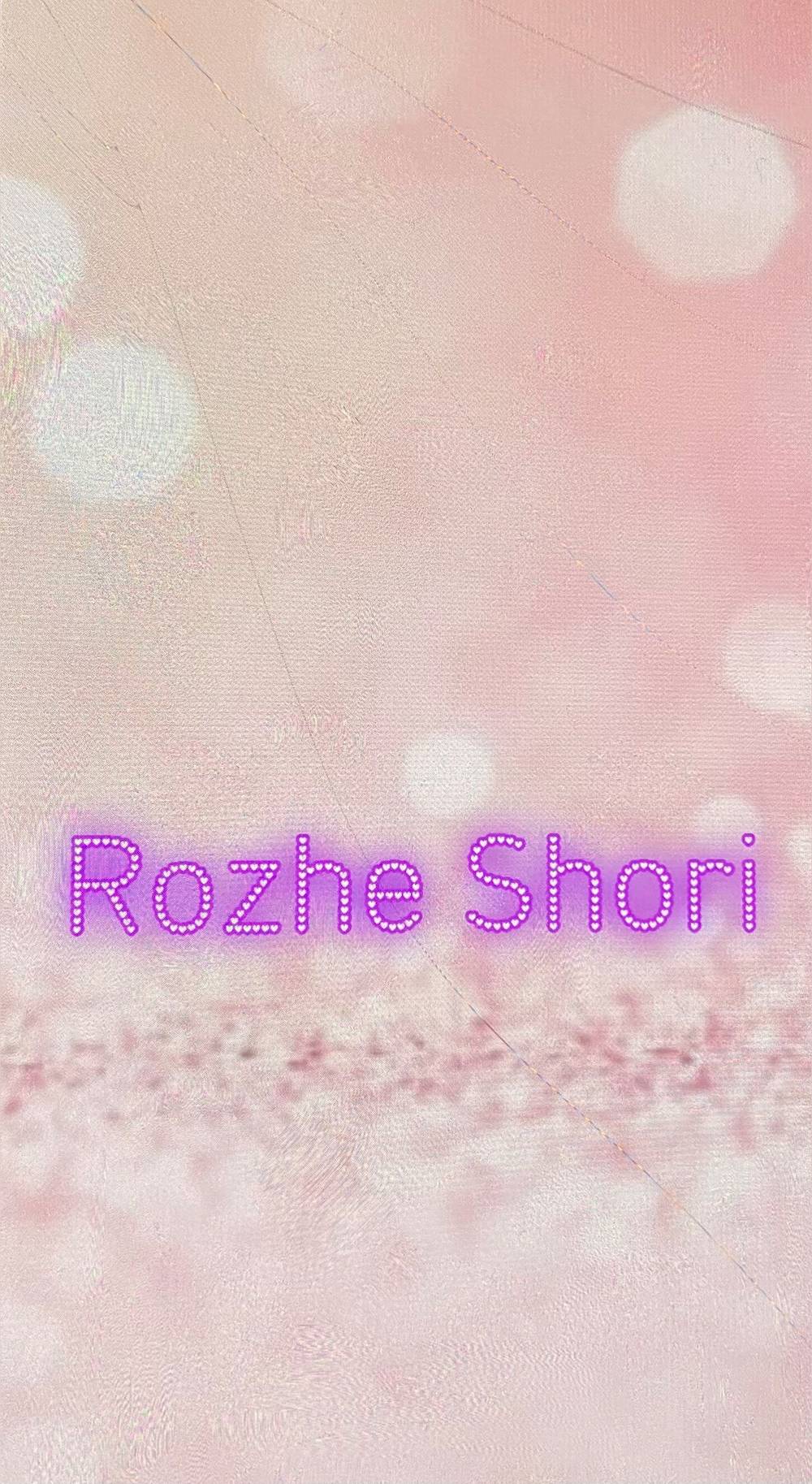 RozheShori