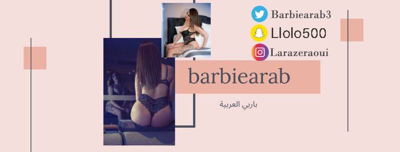 Barbiearab