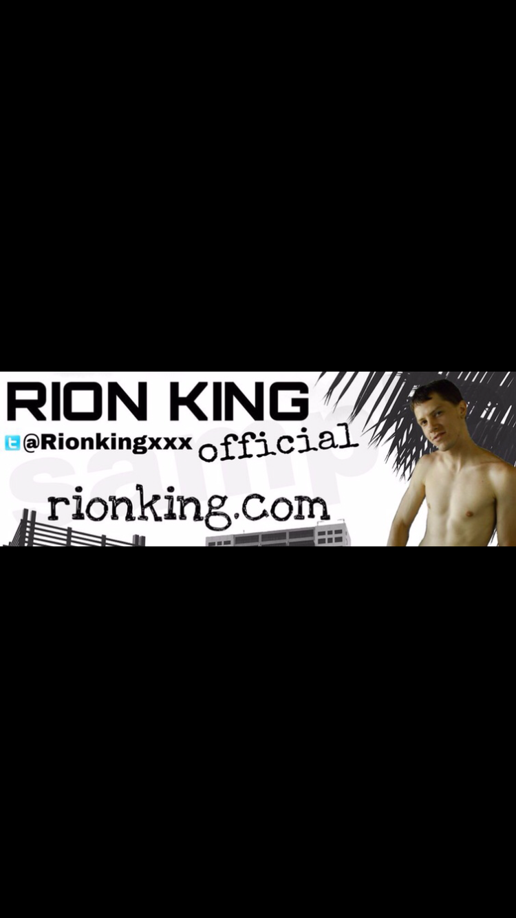 Rion King